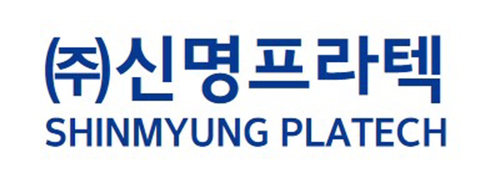 주식회사 신명프라텍 로고